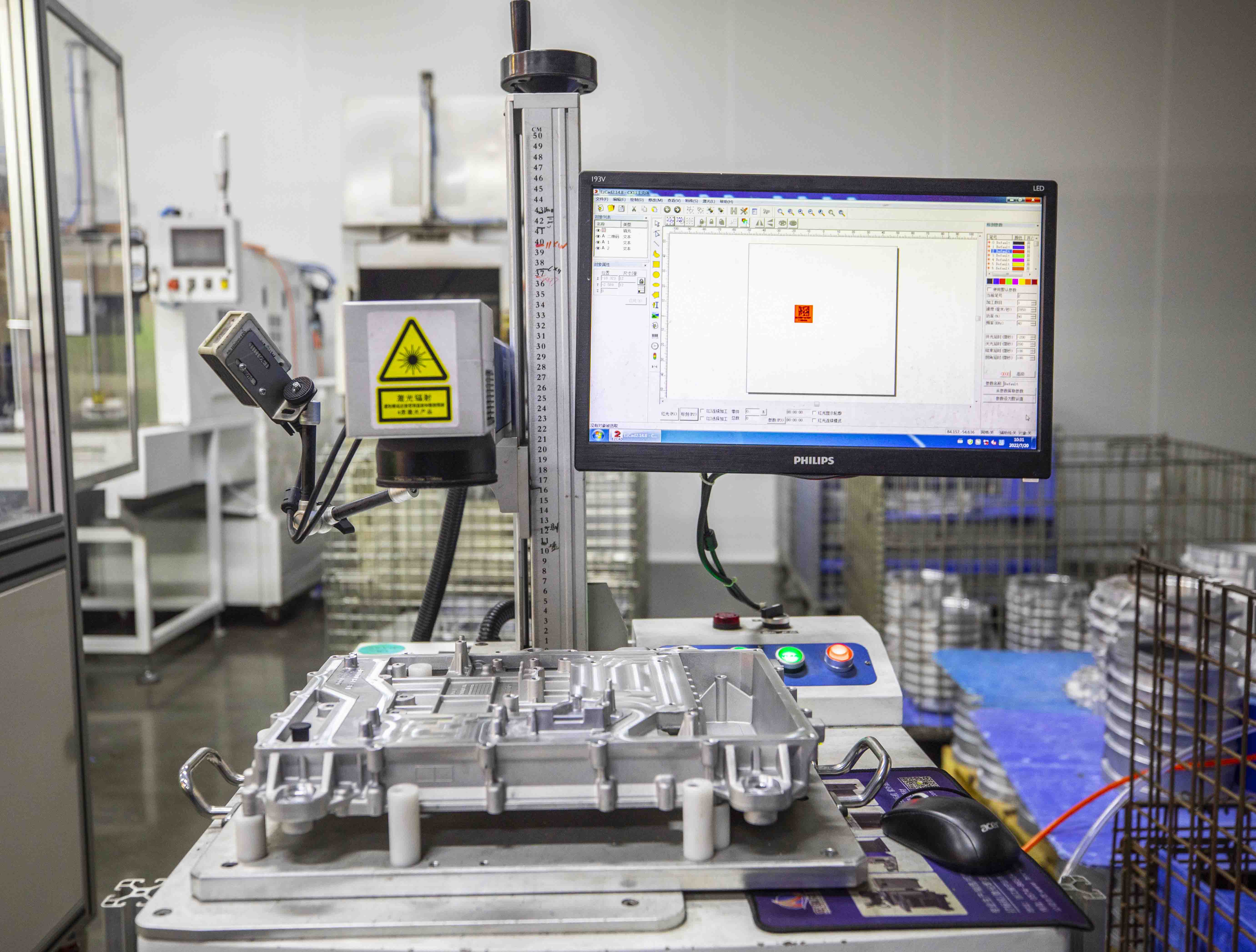 Product traceability(圖1) Product traceability(圖1)