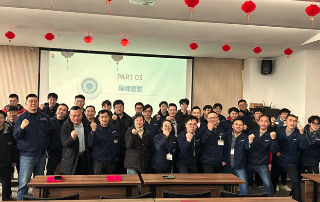 師徒攜手，青藍共進