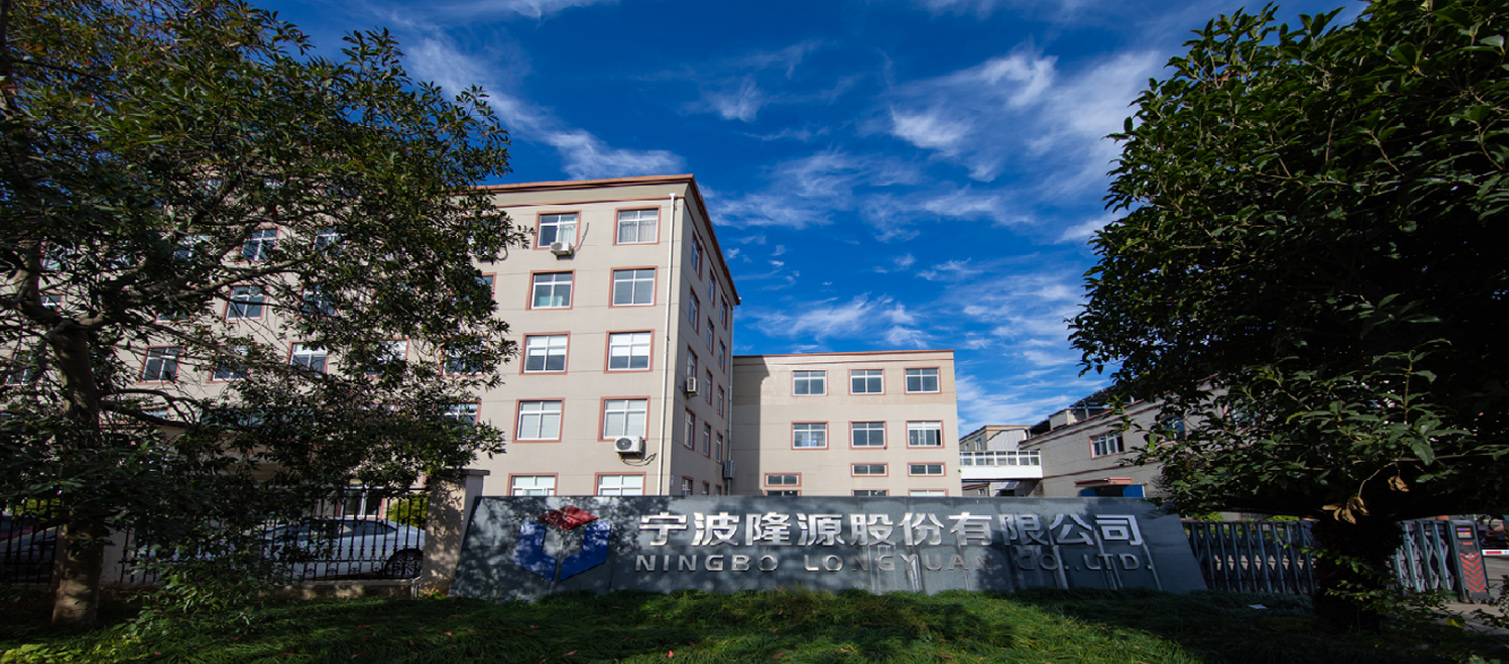 企業(yè)簡介&發(fā)展歷程(圖2) 一廠.jpg